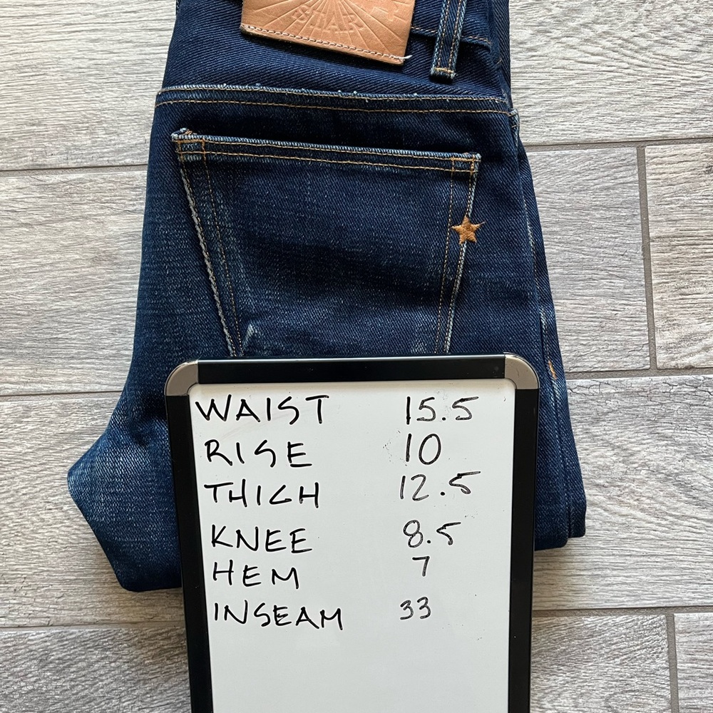 Brave Star 21oz Selvedge